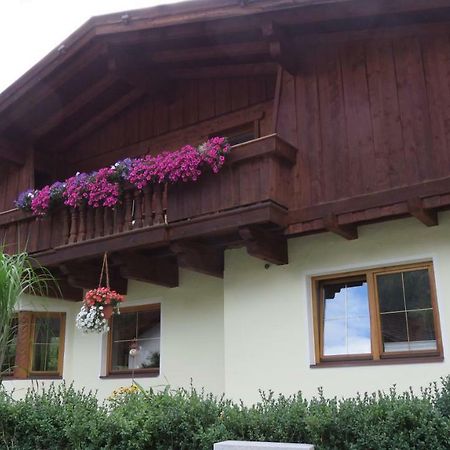 Appartement Elena Умгаузен Екстер'єр фото