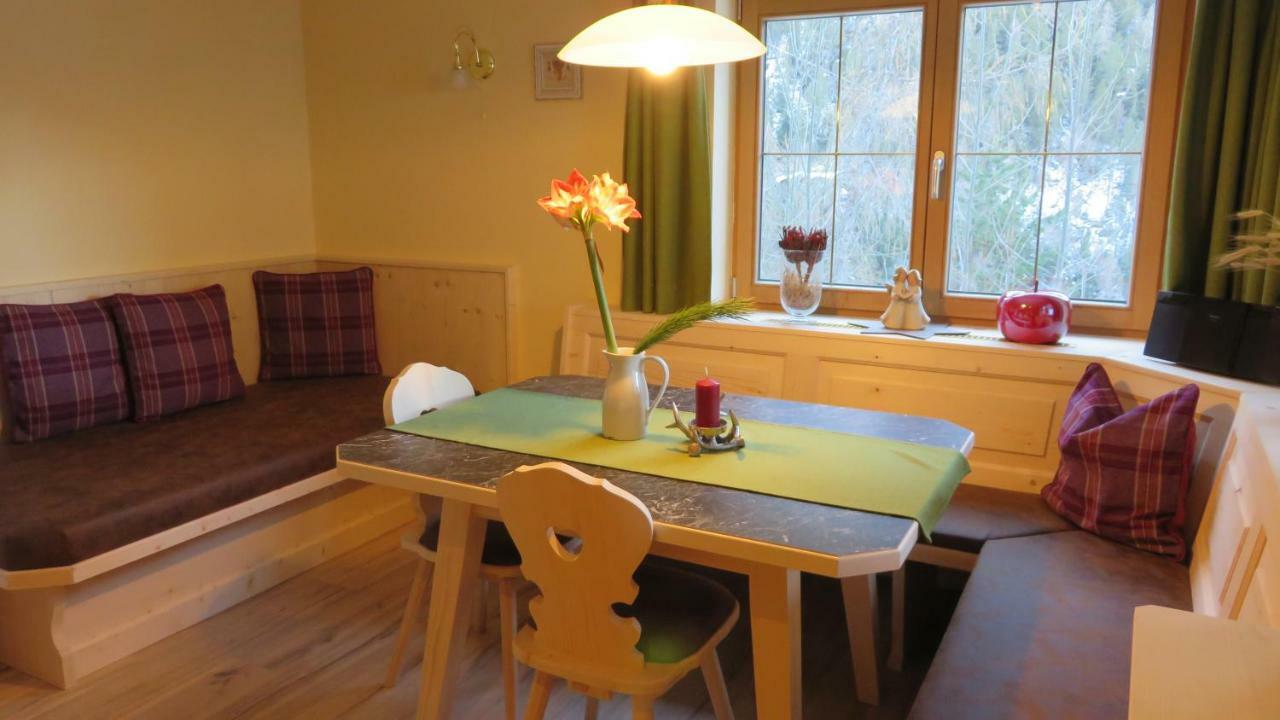 Appartement Elena Умгаузен Екстер'єр фото