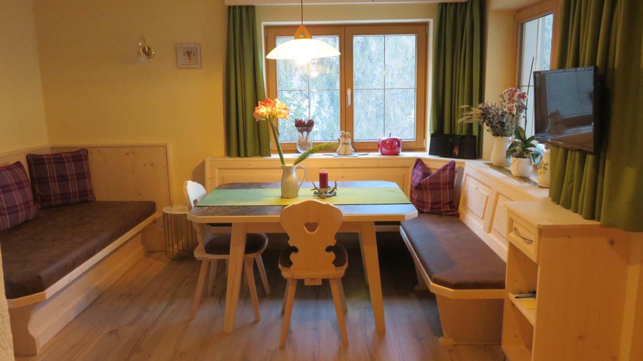 Appartement Elena Умгаузен Екстер'єр фото